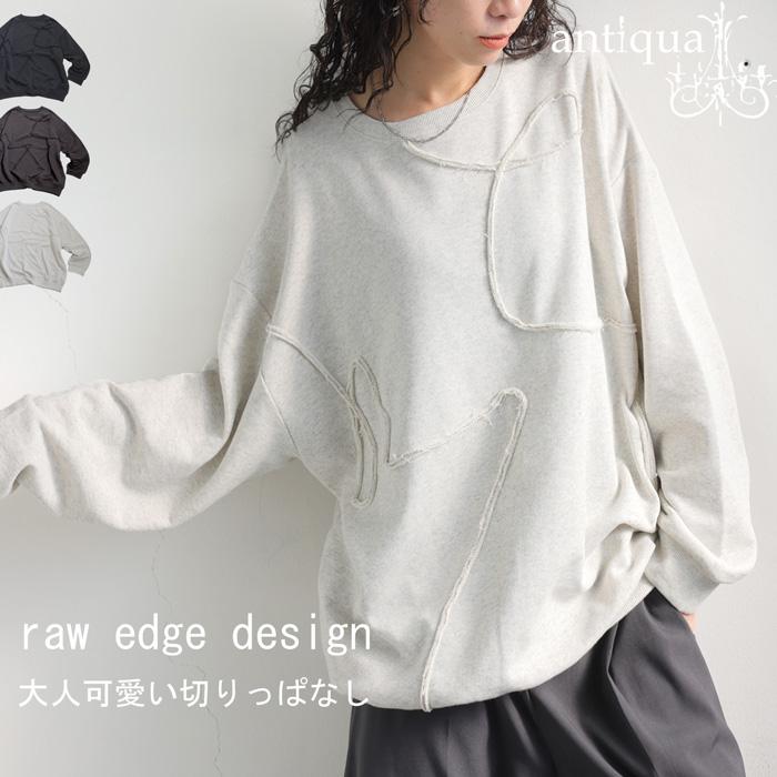 antiqua（アンティカ） 裏毛トップス トレーナー レディース トップス