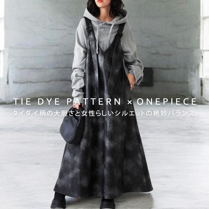 antiqua アンティカ サロペットスカート antiqua（アンティカ） サロペットスカート ワンピース レディース