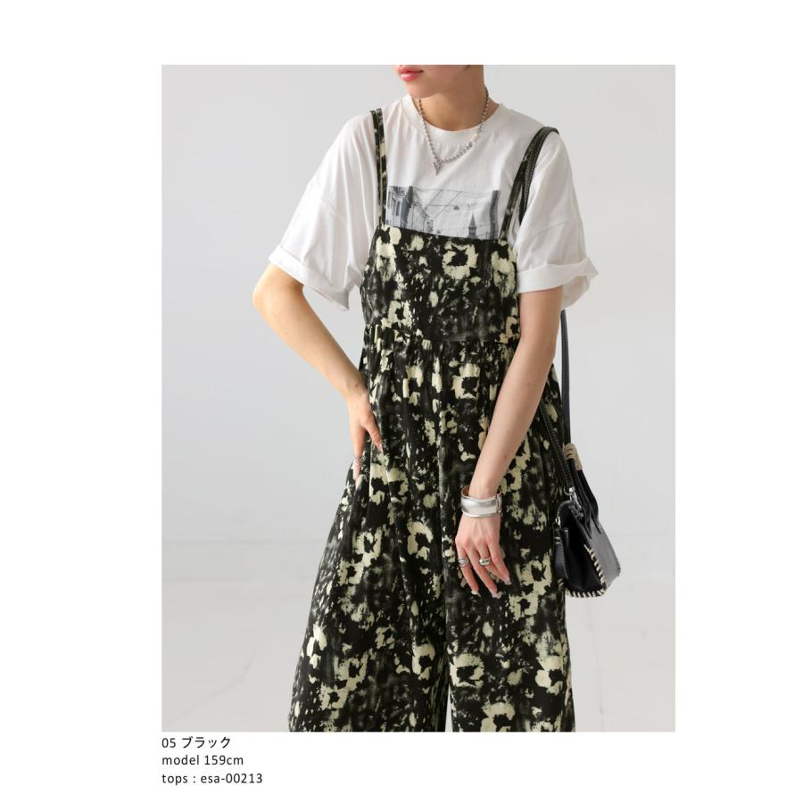antiqua（アンティカ） 迷ってるなら今。夏乗り切るまとめ買い！最大