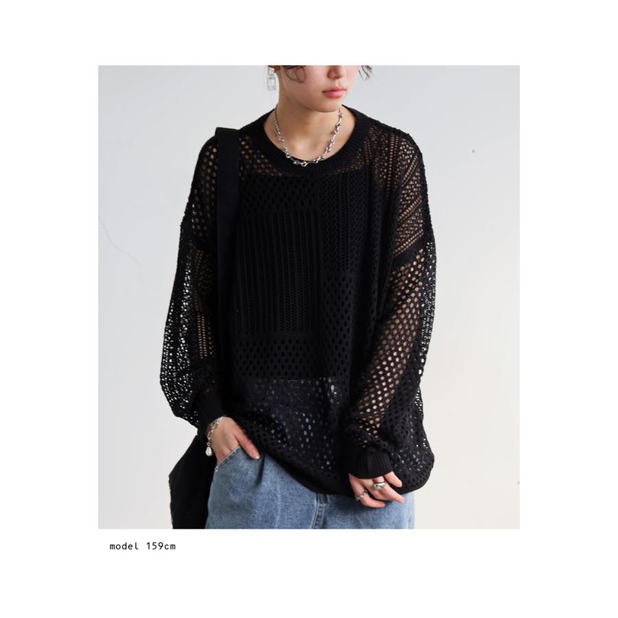 透かし編みニット ニット レディース トップス 長袖・500ptメール便可 | antiqua | 20