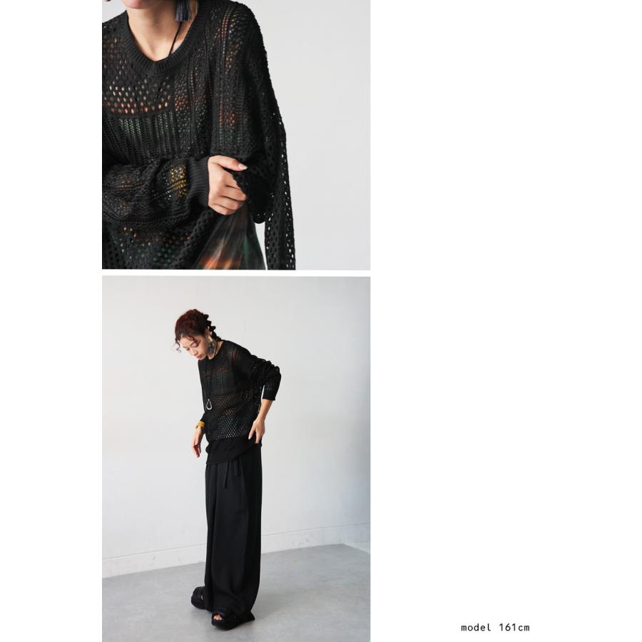 透かし編みニット ニット レディース トップス 長袖・500ptメール便可 | antiqua | 21
