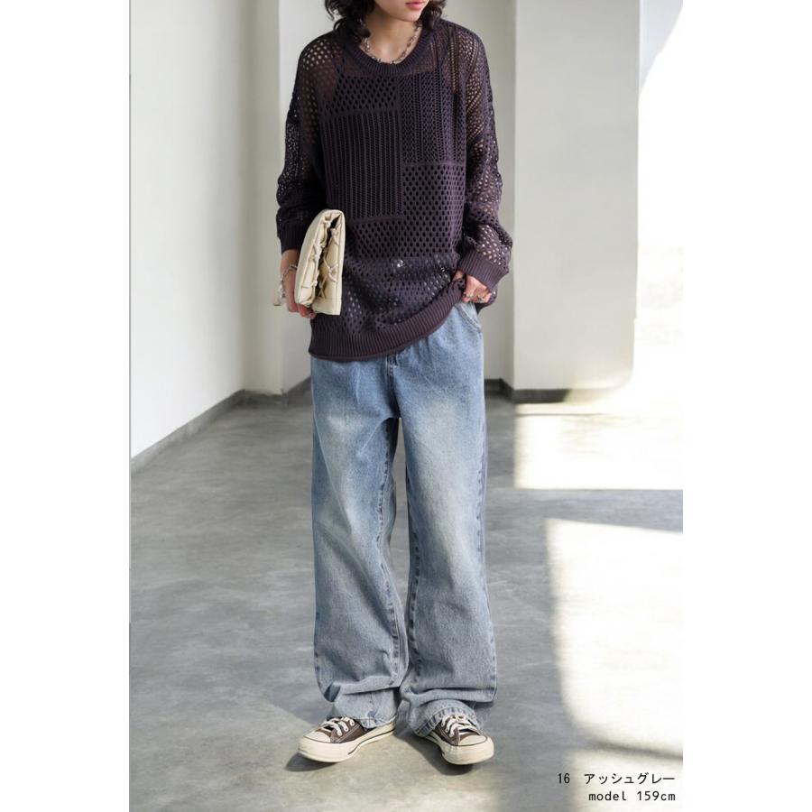 透かし編みニット ニット レディース トップス 長袖・500ptメール便可 | antiqua | 08