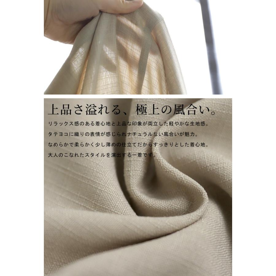 ラップ風パンツ パンツ レディース ボトムス 送料無料・500ptメール便可 | antiqua | 14