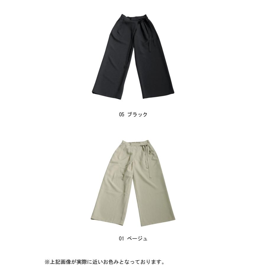 ラップ風パンツ パンツ レディース ボトムス 送料無料・500ptメール便可 | antiqua | 21