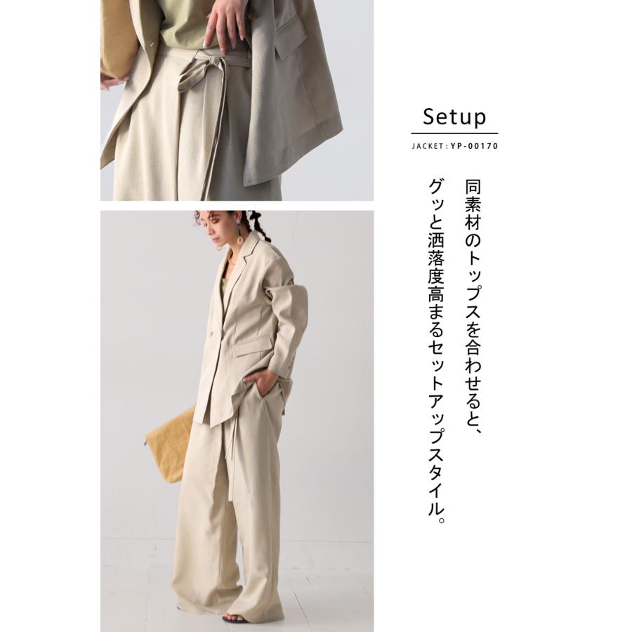 ラップ風パンツ パンツ レディース ボトムス 送料無料・500ptメール便可 | antiqua | 09