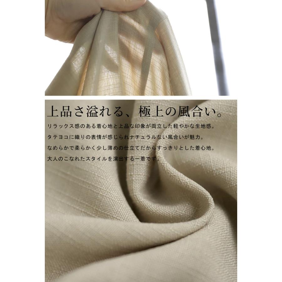 テーラードジャケット レディース 長袖 無地 羽織り 送料無料・新色登場 メール便不可 | antiqua | 13