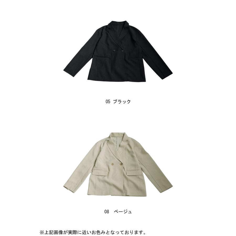 テーラードジャケット レディース 長袖 無地 羽織り 送料無料・新色登場 メール便不可 | antiqua | 20