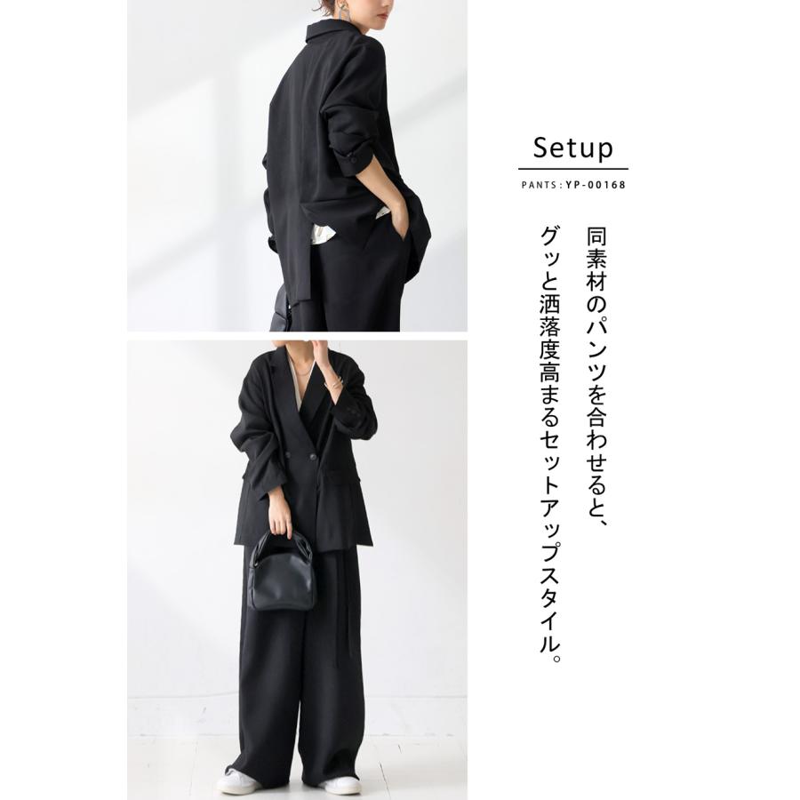 テーラードジャケット レディース 長袖 無地 羽織り 送料無料・新色登場 メール便不可 | antiqua | 09