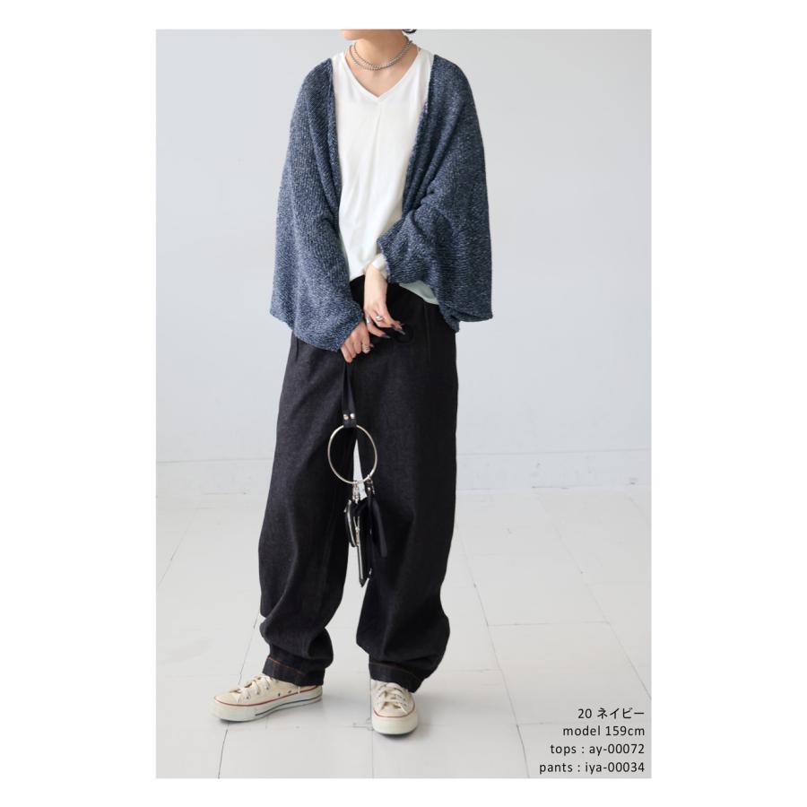 antiqua（アンティカ） 【夏得バーゲン30％OFF！27日10時迄】スラブ