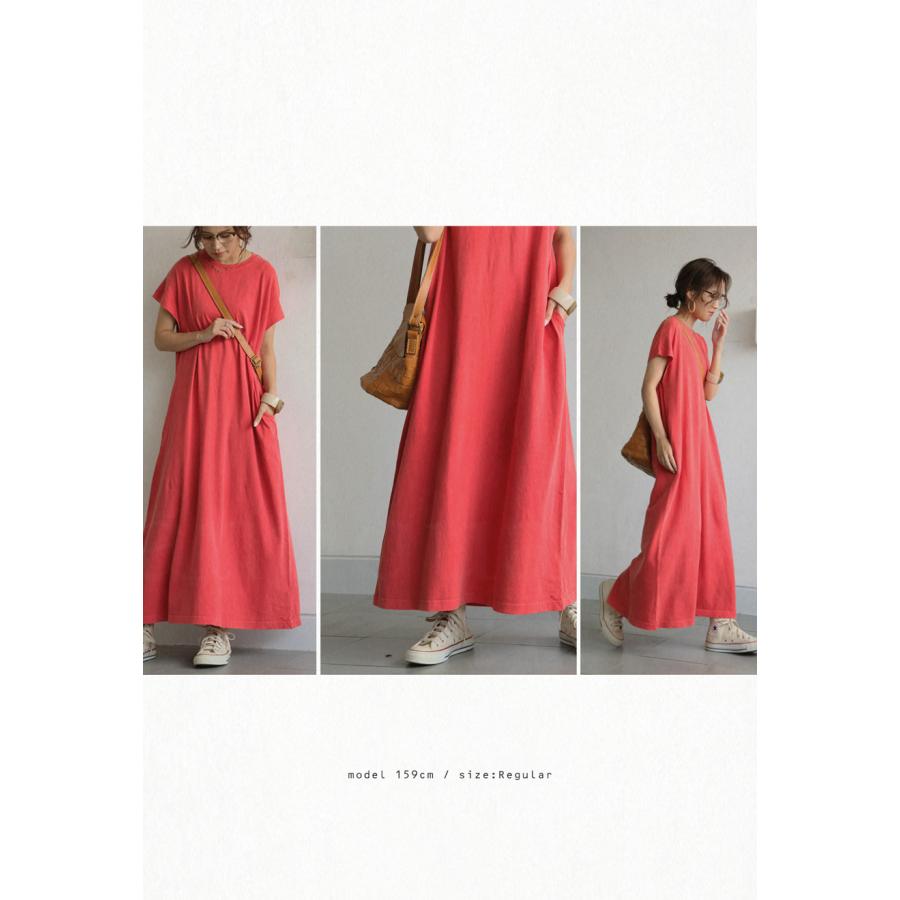 antiqua（アンティカ） 綿100 ゆったりTシャツワンピ 半袖 ロング丈