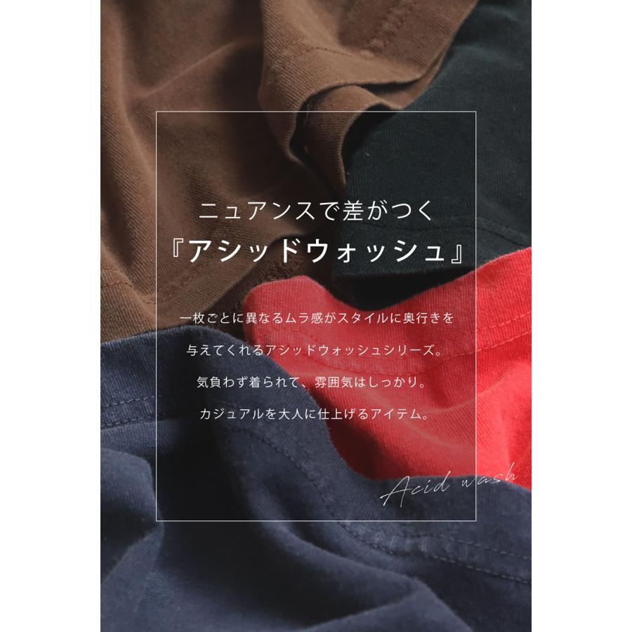 antiqua（アンティカ） アシッドウォッシュ ノースリーブ 綿 トップス