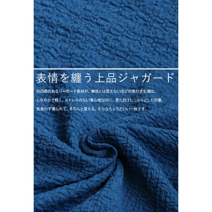 ジャガード シャツワンピース レディース UVカット 送料無料 ・再入荷 メール便不可の画像