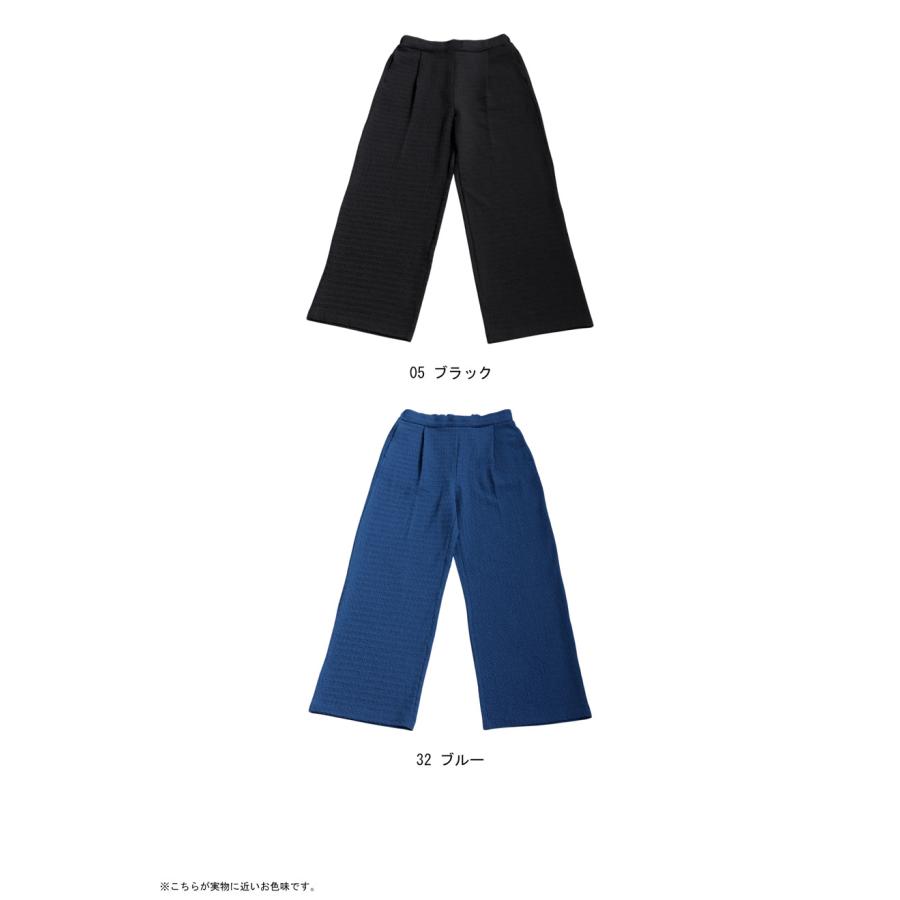antiqua（アンティカ） 立体ジャガード パンツ レディース ロング