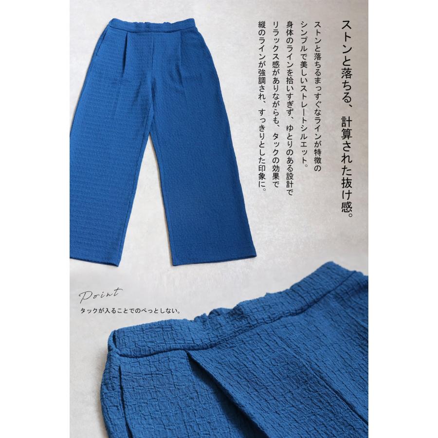 antiqua（アンティカ） 迷ってるなら今。夏乗り切るまとめ買い！最大