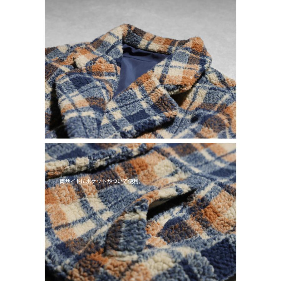 チェック柄 ボアジャケット レディース ショート丈 送料無料・メール便不可 | antiqua | 09