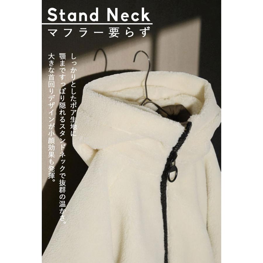 antiqua 再入荷予定有!ビッグファスナー ロングコート