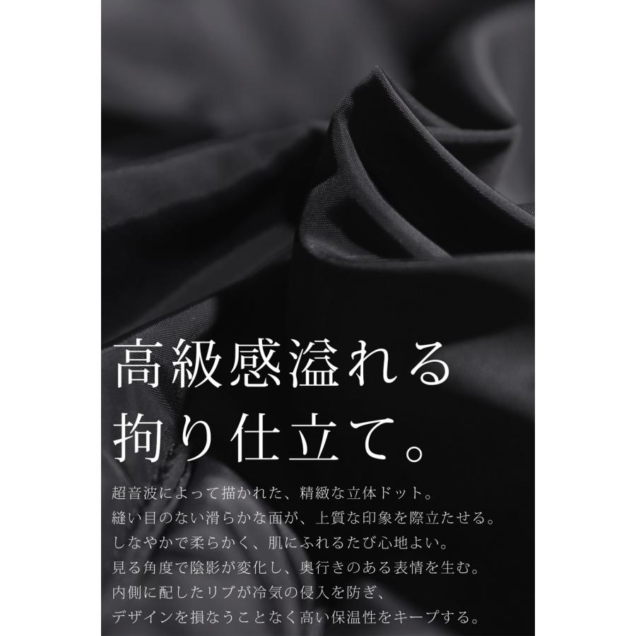 変形ビッグベスト レディース  中綿 ピンソニック 送料無料・再入荷 メール便不可 | antiqua | 14