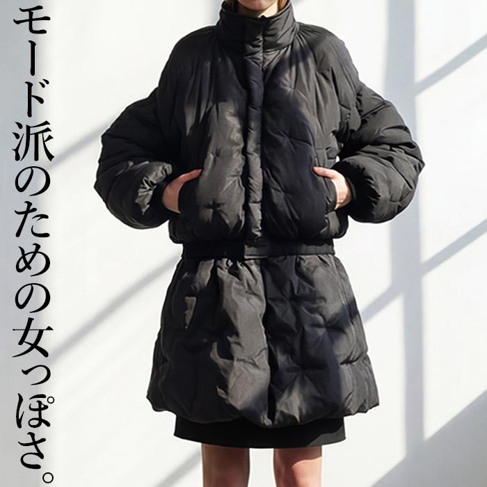 antiqua（アンティカ） 中綿入り バルーンスカート レディース ひざ丈