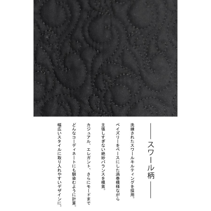 antiqua（アンティカ） サーモライト ロングキルトコート レディース