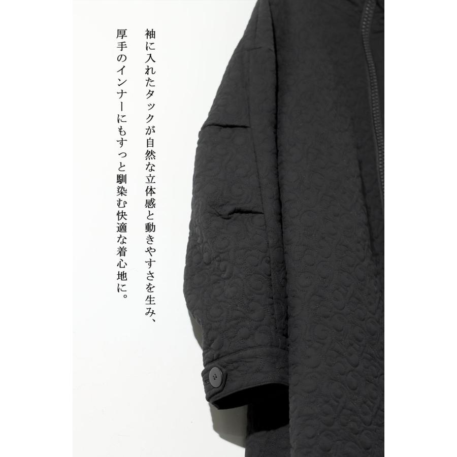 antiqua（アンティカ） サーモライト ロングキルトコート レディース