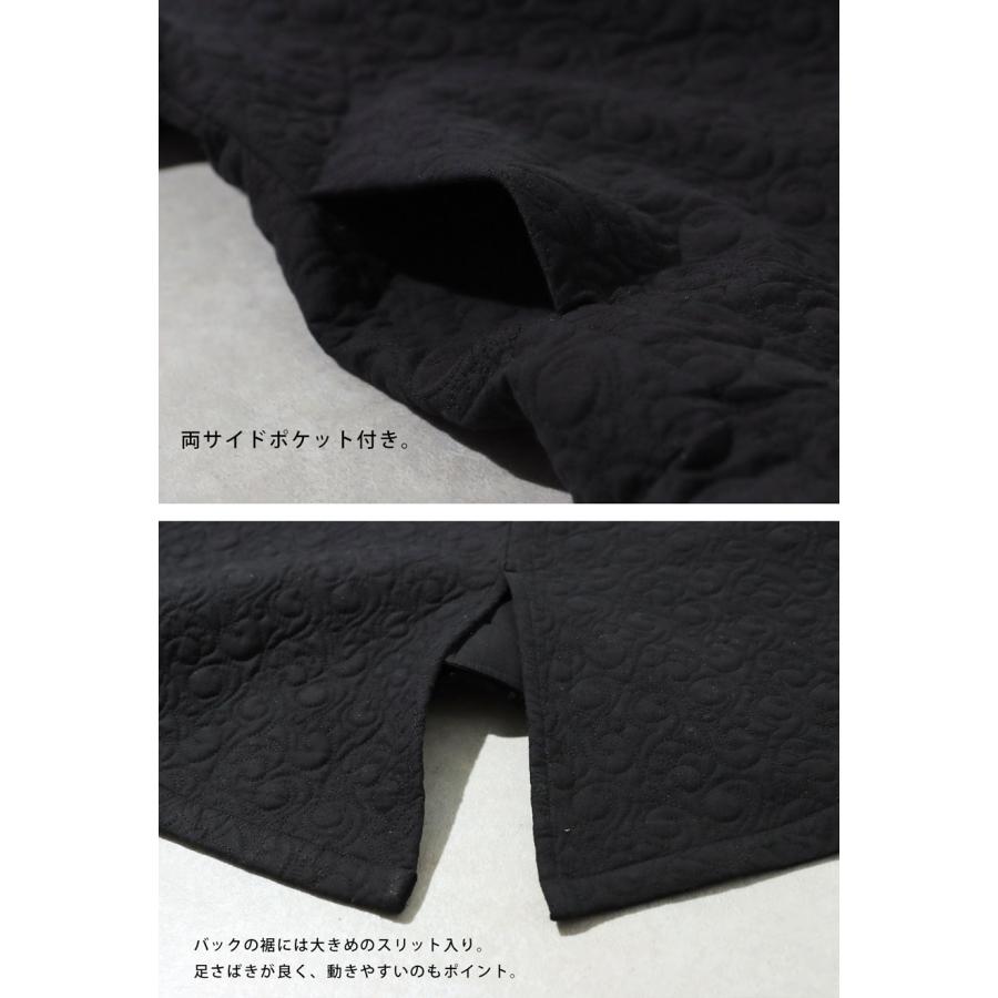 antiqua（アンティカ） サーモライト ロングキルトコート レディース