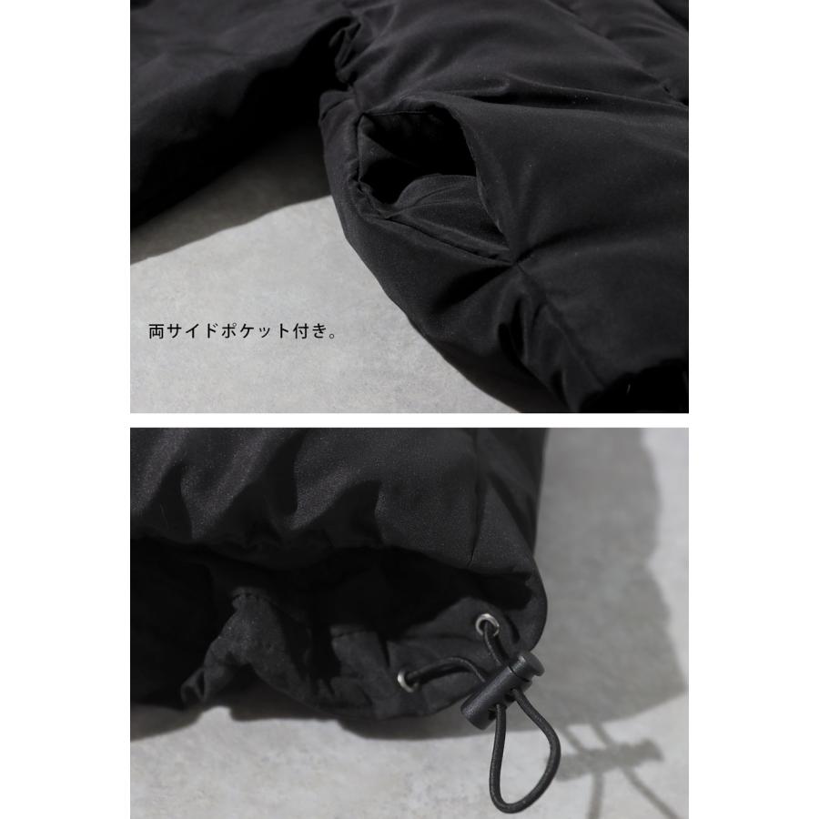 antiqua（アンティカ） 異素材 リブ切替 中綿ジャケット レディース