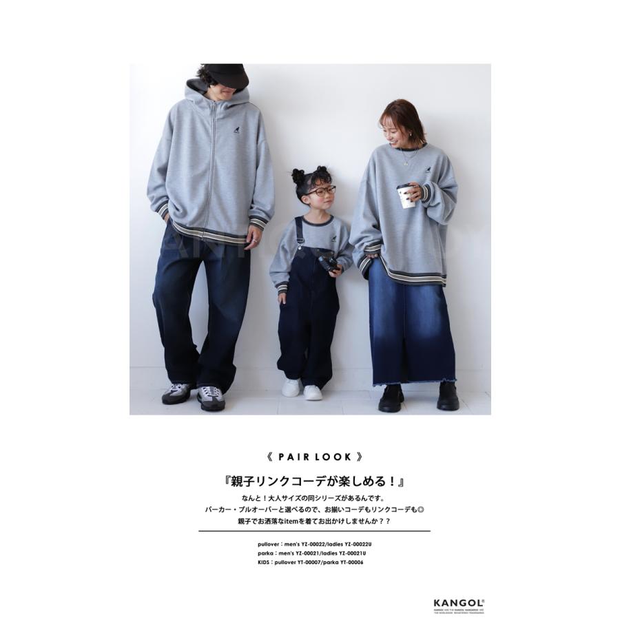 KANGOL×TREECAFE コラボパーカー パーカー キッズ 子供服　ジュニア 送料無料・メール便不可 TOY｜antiqua｜16