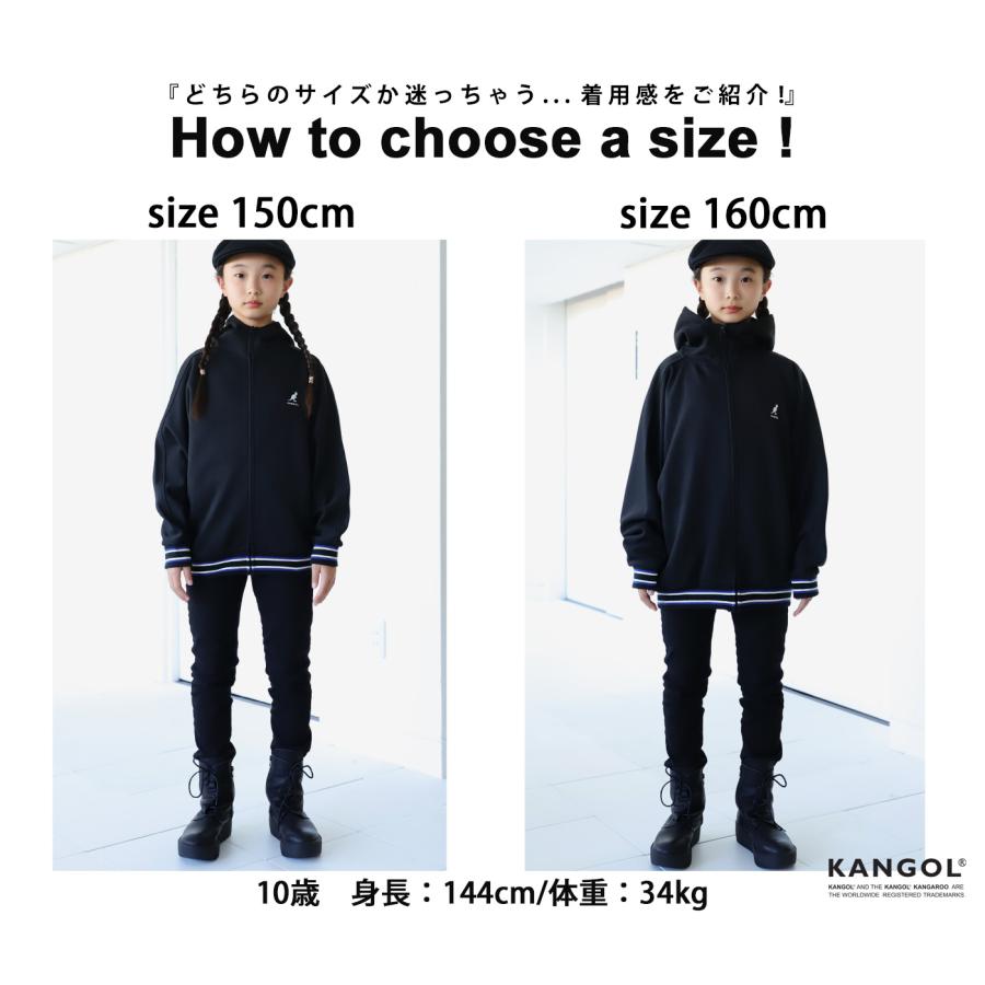 antiqua KANGOL×TREECAFE コラボパーカー パーカー キッズ 子供 antiqua KANGOL×TREECAFE コラボパーカー パーカー キッズ 子供