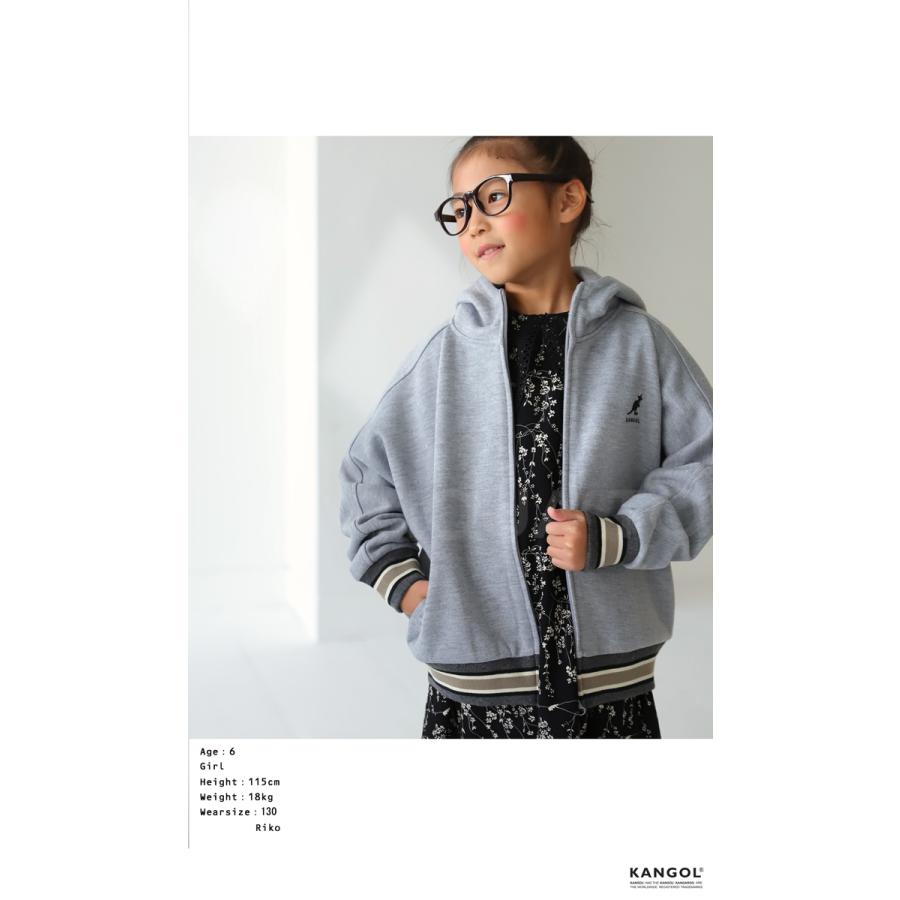 antiqua KANGOL×TREECAFE コラボパーカー パーカー キッズ 子供 antiqua KANGOL×TREECAFE コラボパーカー パーカー キッズ 子供