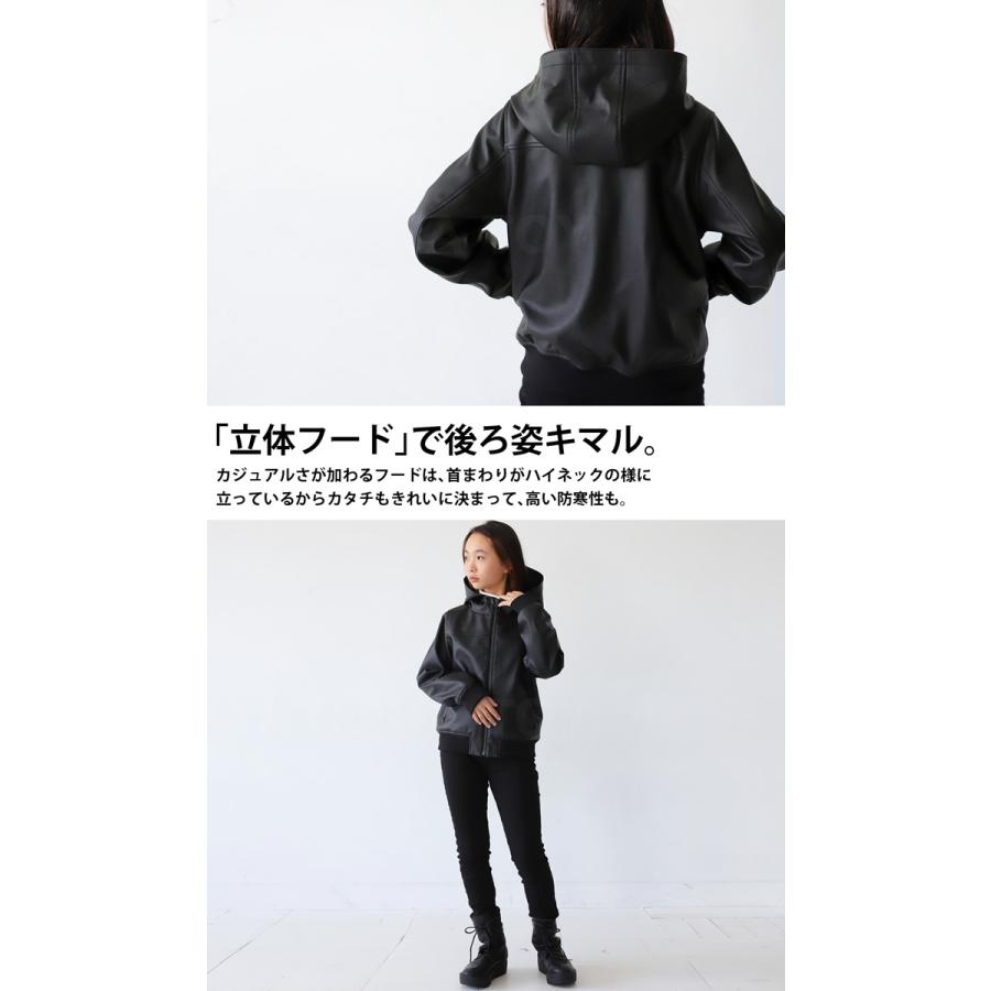 フード付き ライダースジャケット アウター 長袖 キッズ 子供服 ジュニア 送料無料・メール便不可 TOY｜antiqua｜17