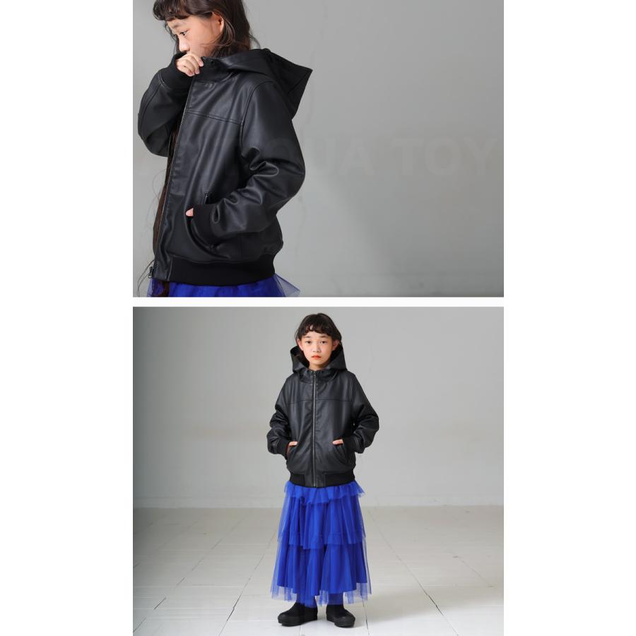 フード付き ライダースジャケット アウター 長袖 キッズ 子供服 ジュニア 送料無料・メール便不可 TOY｜antiqua｜19