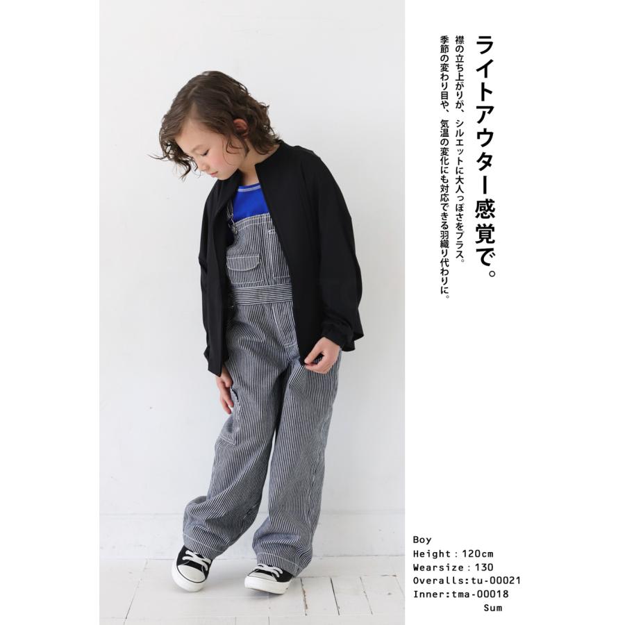 3点半額！大感謝祭9日0時〜12日10時迄 ラッシュガード UVカット 接触冷感 トップス 子供服 ・100ptメール便可 TOY | antiqua | 13