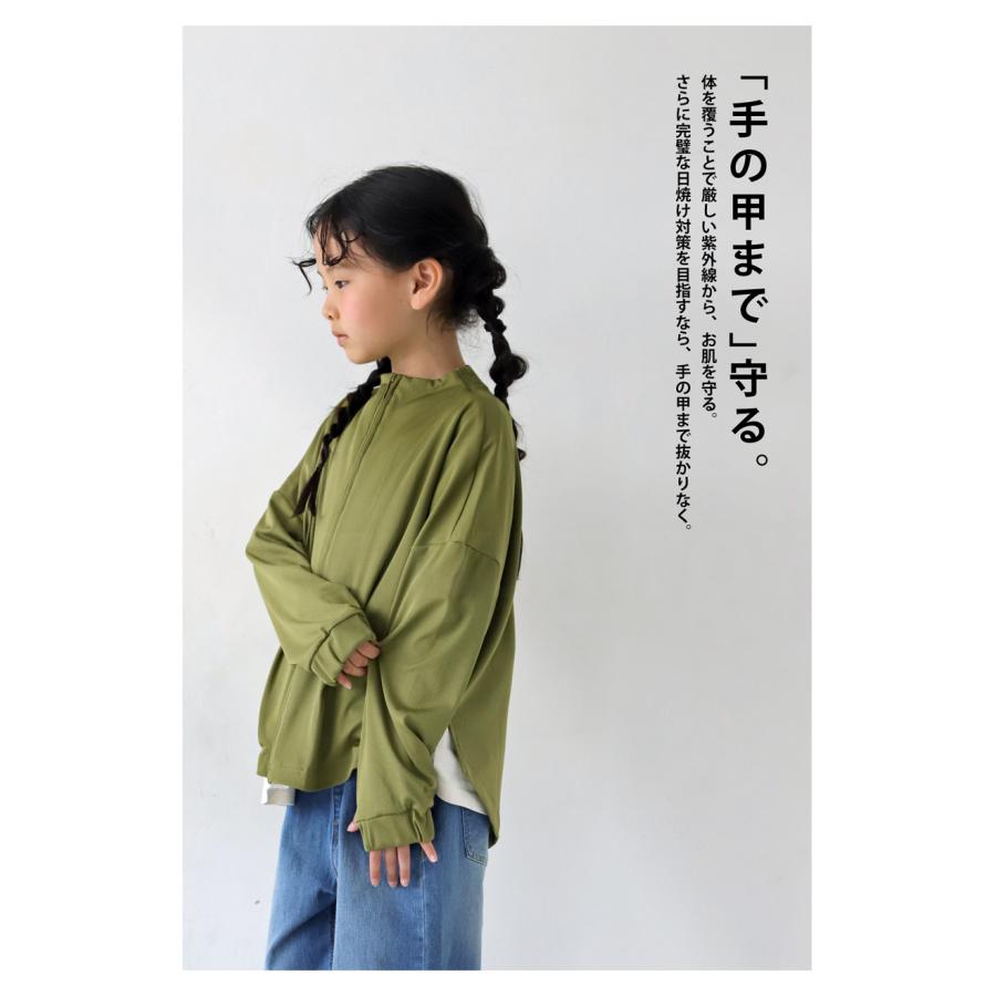 3点半額！大感謝祭9日0時〜12日10時迄 ラッシュガード UVカット 接触冷感 トップス 子供服 ・100ptメール便可 TOY | antiqua | 19