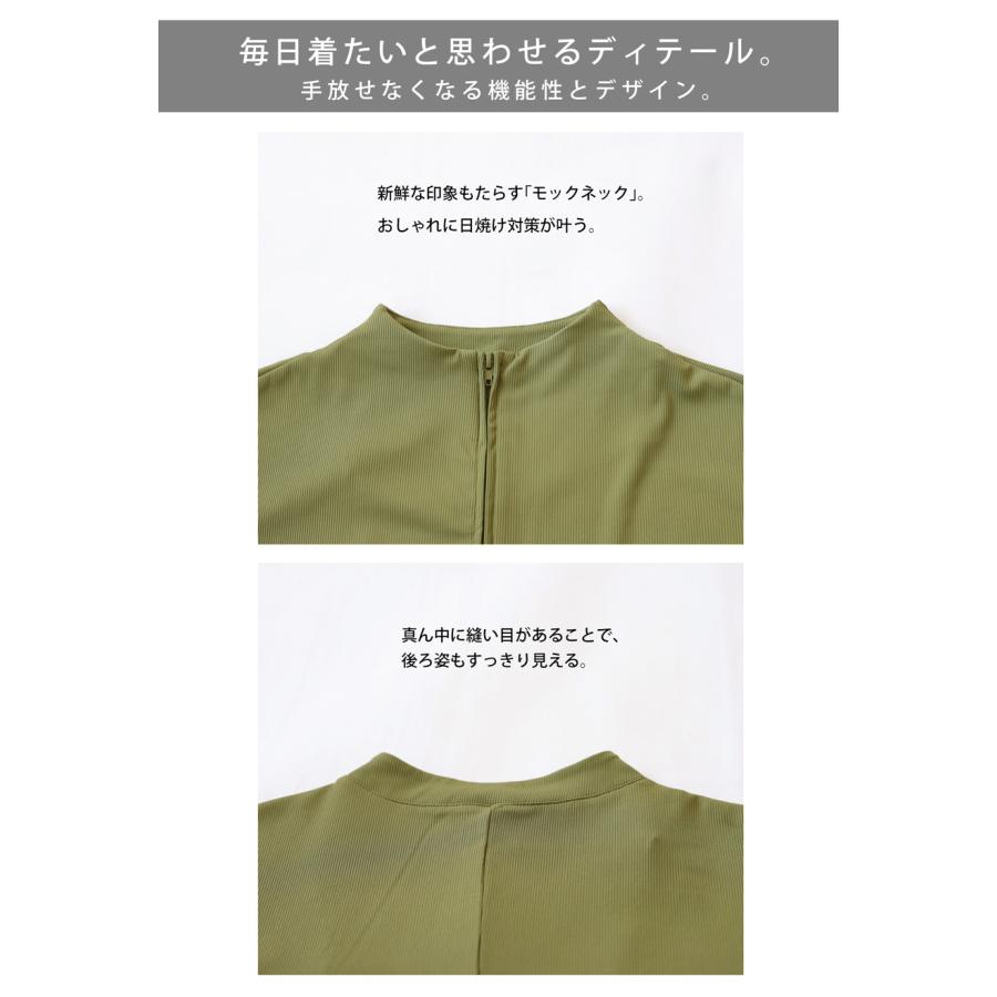 3点半額！大感謝祭9日0時〜12日10時迄 ラッシュガード UVカット 接触冷感 トップス 子供服 ・100ptメール便可 TOY | antiqua | 08