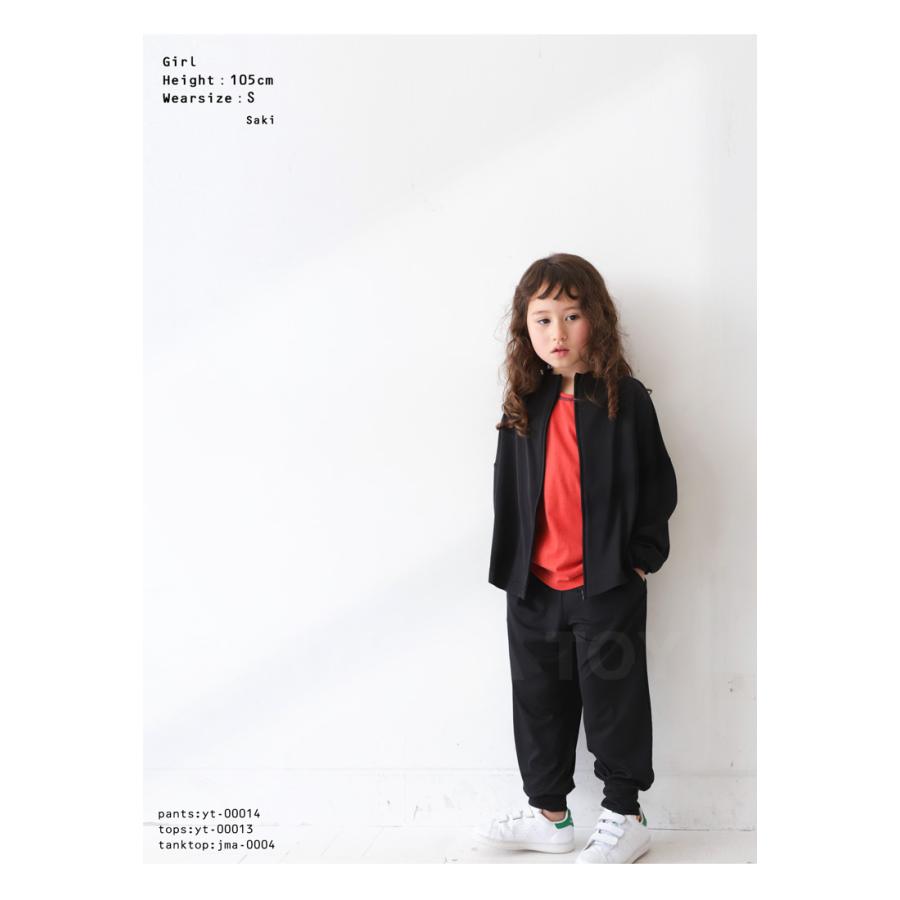 機能付き 裾リブスリットパンツ パンツ キッズ 子供服 ・100ptメール便可 TOY | antiqua | 15