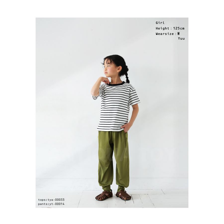 機能付き 裾リブスリットパンツ パンツ キッズ 子供服 ・100ptメール便可 TOY | antiqua | 04