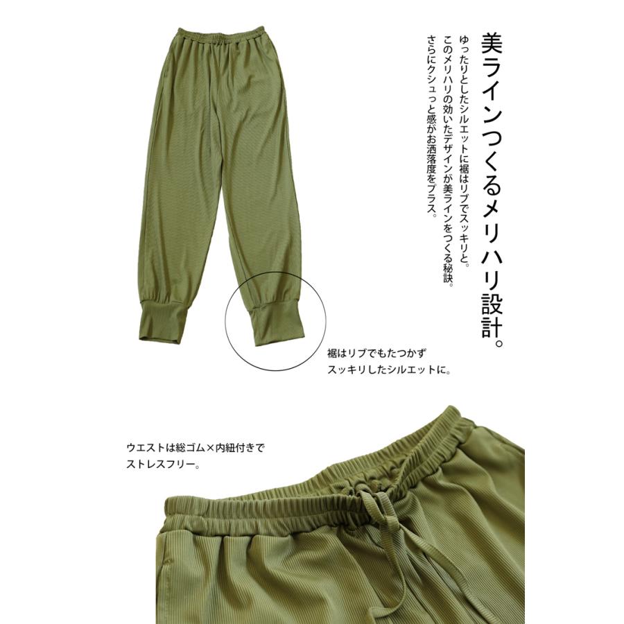 機能付き 裾リブスリットパンツ パンツ キッズ 子供服 ・100ptメール便可 TOY | antiqua | 07