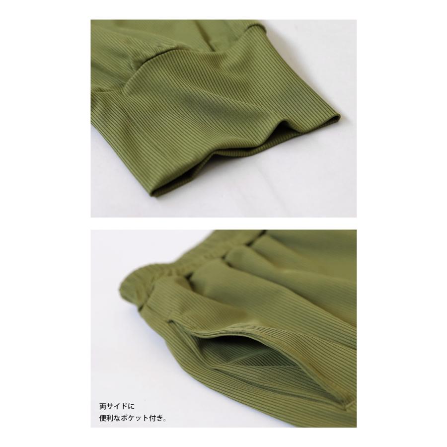 機能付き 裾リブスリットパンツ パンツ キッズ 子供服 ・100ptメール便可 TOY | antiqua | 08