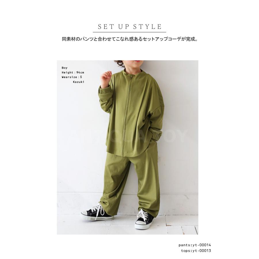 機能付き 裾リブスリットパンツ パンツ キッズ 子供服 ・100ptメール便可 TOY | antiqua | 11