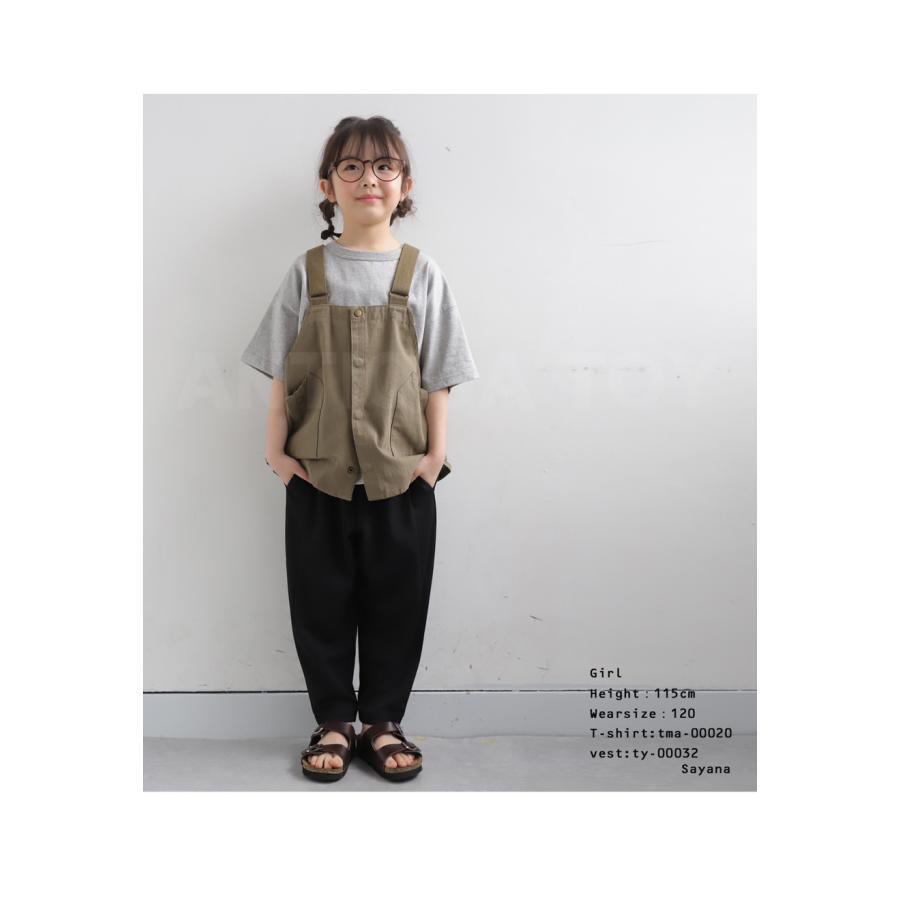 テーパードパンツ パンツ ボトムス キッズ 子供服 特別送料無料 ・500ptメール便可 TOY | antiqua | 17