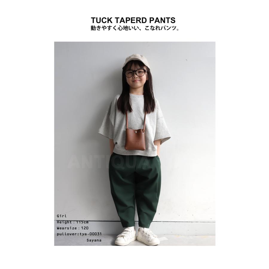 テーパードパンツ パンツ ボトムス キッズ 子供服 特別送料無料 ・500ptメール便可 TOY | antiqua | 19