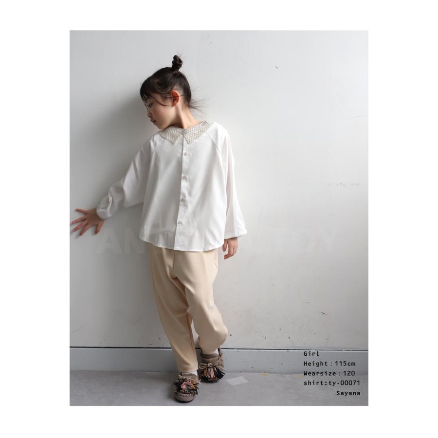テーパードパンツ パンツ ボトムス キッズ 子供服 特別送料無料 ・500ptメール便可 TOY | antiqua | 22