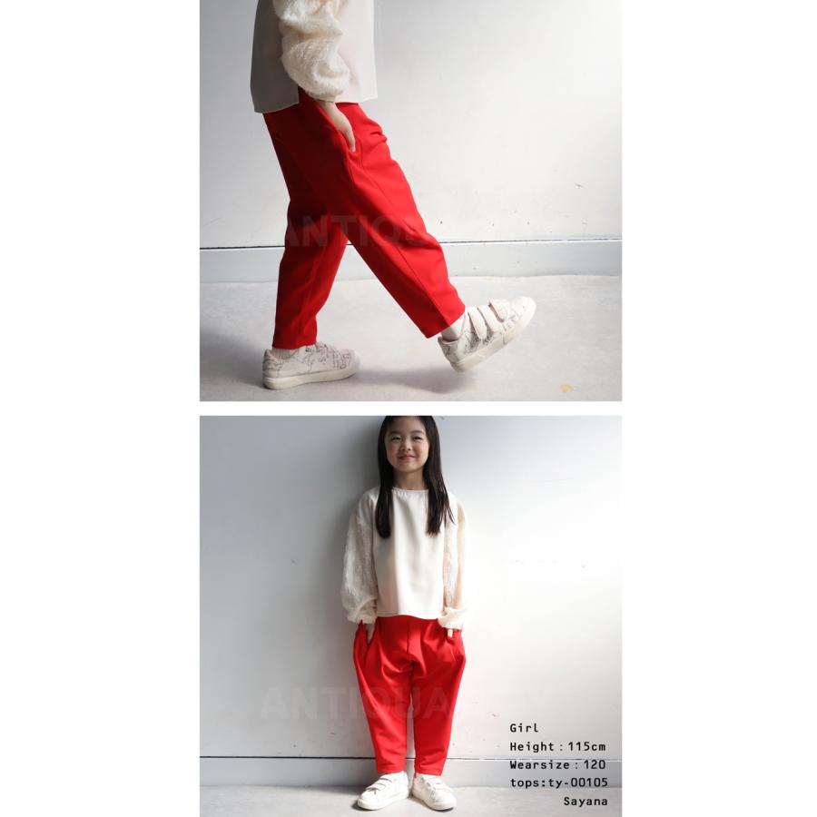 テーパードパンツ パンツ ボトムス キッズ 子供服 特別送料無料 ・500ptメール便可 TOY | antiqua | 25