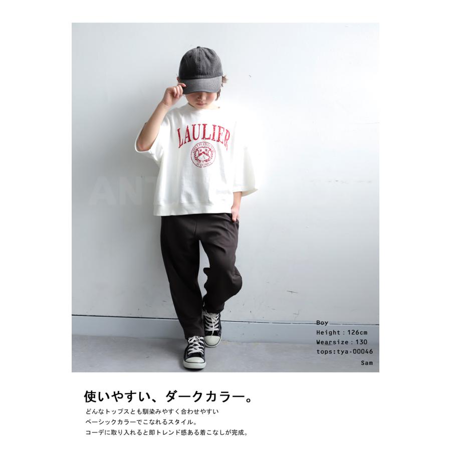 テーパードパンツ パンツ ボトムス キッズ 子供服 特別送料無料 ・500ptメール便可 TOY | antiqua | 08