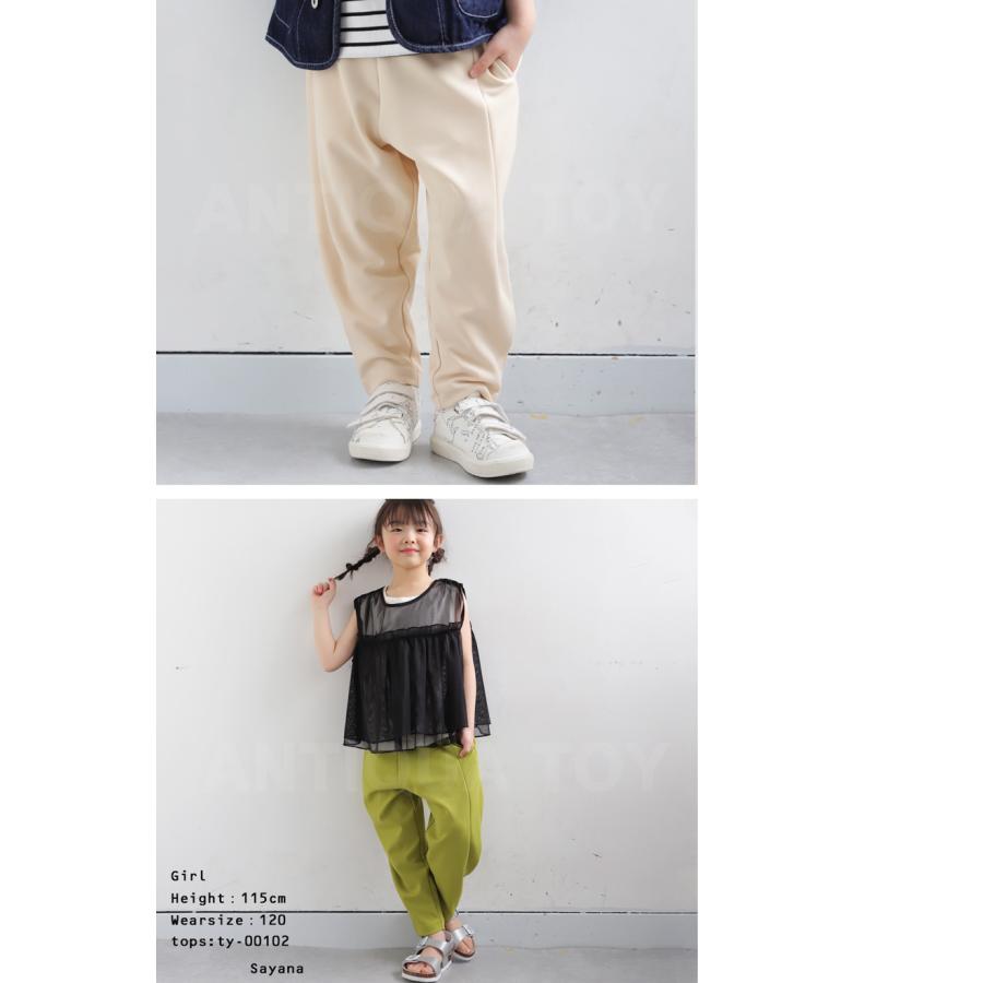 テーパードパンツ パンツ ボトムス キッズ 子供服 特別送料無料 ・500ptメール便可 TOY | antiqua | 09