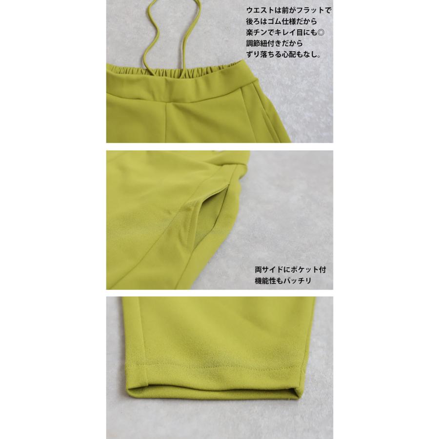 テーパードパンツ パンツ ボトムス キッズ 子供服 特別送料無料 ・500ptメール便可 TOY | antiqua | 13
