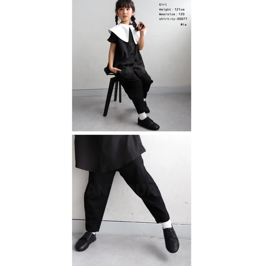 テーパードパンツ パンツ ボトムス キッズ 子供服 特別送料無料 ・500ptメール便可 TOY | antiqua | 14