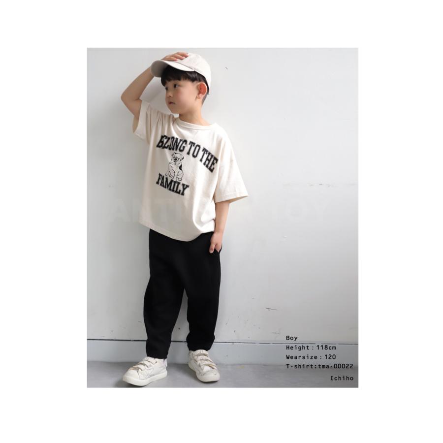 テーパードパンツ パンツ ボトムス キッズ 子供服 特別送料無料 ・500ptメール便可 TOY | antiqua | 15