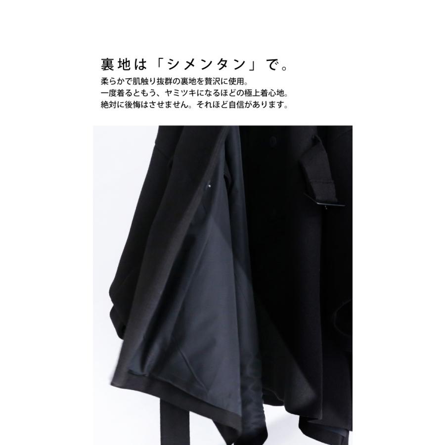 antiqua（アンティカ） ポンチョコート ポンチョ レディース アウター