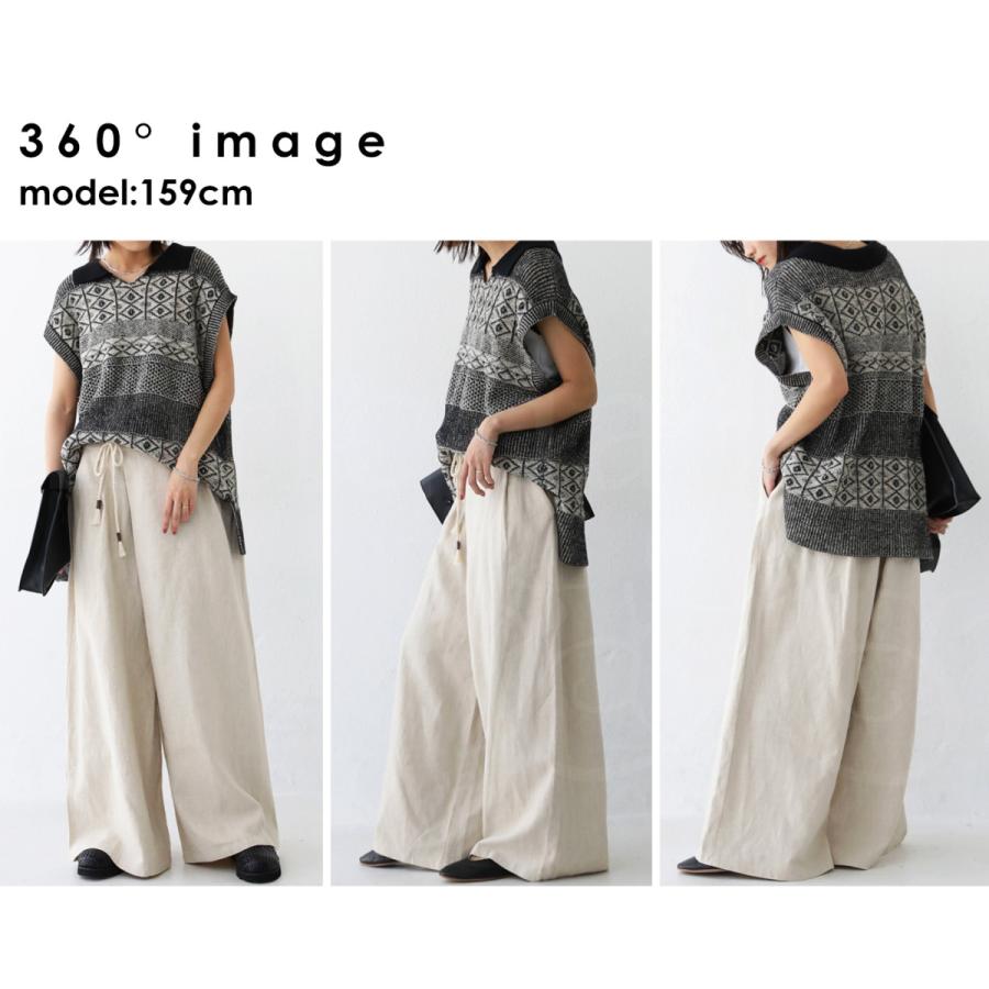 antiqua（アンティカ） ロープ紐付き リネンワイドパンツ レディース